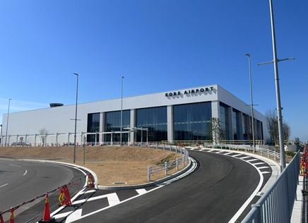 神戸空港サブターミナル整備事業