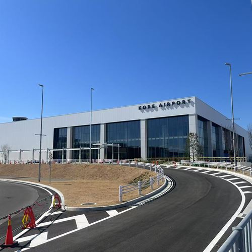 神戸空港サブターミナル整備事業